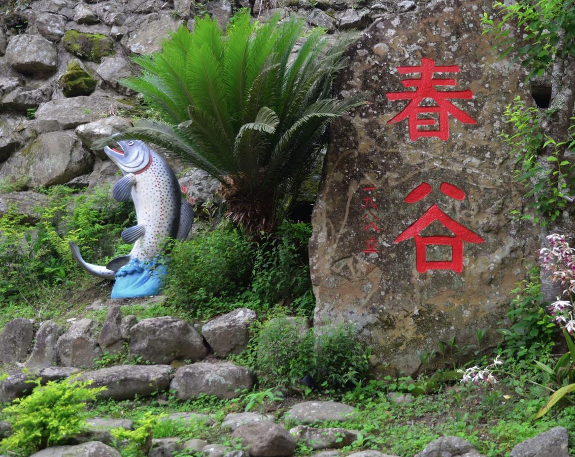Villa Chun Gu Farm Nanzhuang Exterior foto